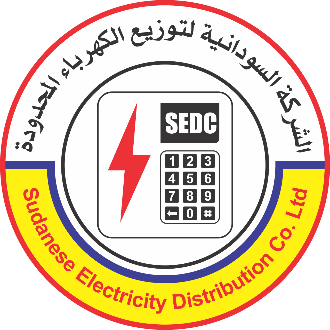 Sudan Electricity Distribution Co.