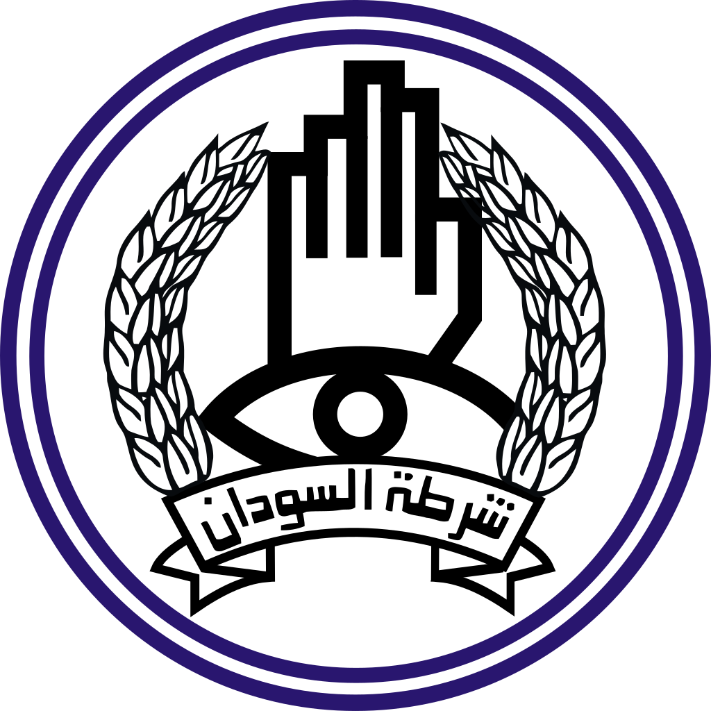 Sudan Police Systems